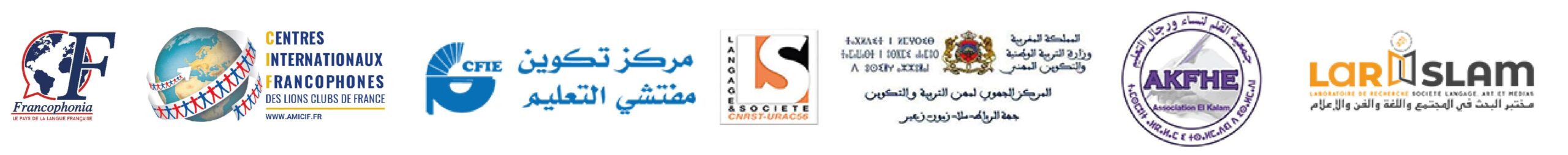 Autres Partenaires
